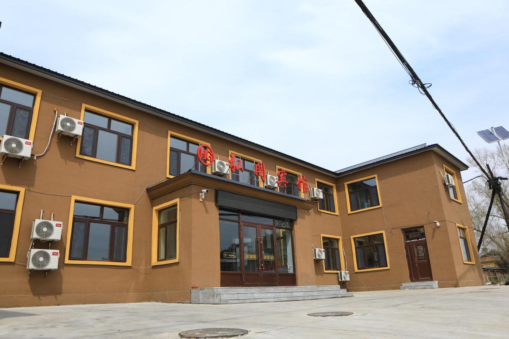 Hongge Hotel - Harbin Taiping Airport Exterior photo